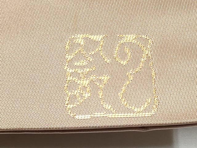 平和屋着物●龍村晋謹製　六通柄袋帯　花唐草文　金糸　正絹　逸品　CABE4450hy