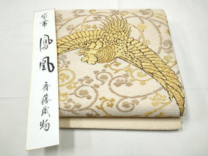 平和屋着物●太鼓柄袋帯　鳳凰　金糸　斉藤織物謹製　短冊付き　正絹　逸品　CABE4451hy