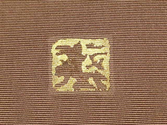 平和屋着物●塩瀬　九寸名古屋帯　作家物　刺繍　蔦の葉文　金彩　正絹　逸品　CABE4474hy