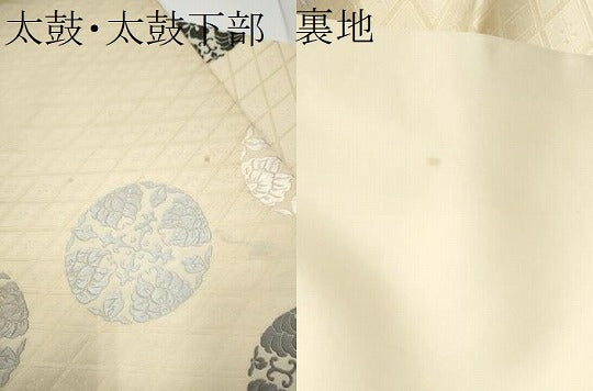 平和屋着物●九寸名古屋帯　唐織　花唐草文　正絹　逸品　CABE4475hy