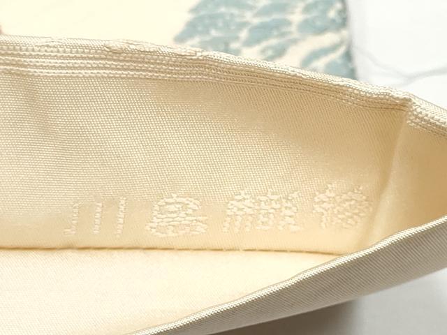 平和屋着物●西陣　川島織物　九寸名古屋帯　唐織　鳳凰丸文　正絹　逸品　CABE4487hy