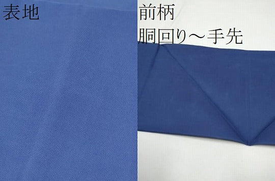 平和屋着物●塩瀬　九寸名古屋帯　葡萄蔦の葉文　金糸　正絹　逸品　CABE4489hy