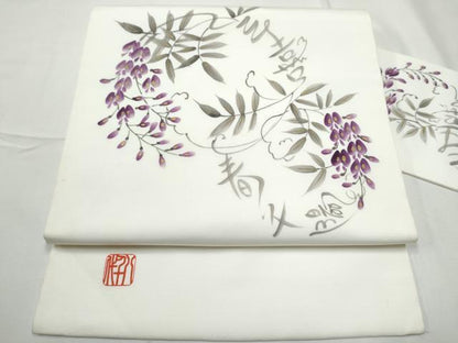平和屋着物●九寸名古屋帯　作家物　手描き　藤花房　金彩　CABE4494hy