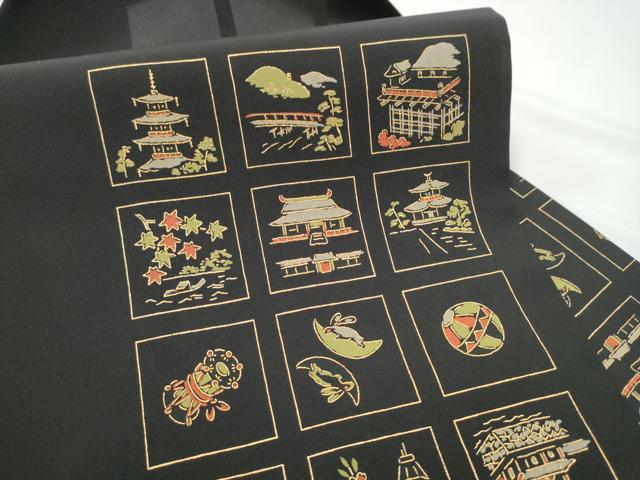 平和屋着物●九寸名古屋帯　兎　風景文　黒地　金糸　正絹　逸品　CABE4496hy
