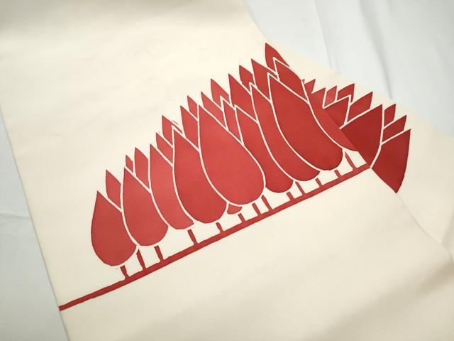 平和屋着物●塩瀬　九寸名古屋帯　型染め　樹林文　正絹　逸品　CABE4497hy