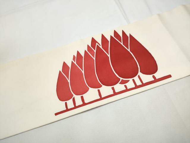 平和屋着物●塩瀬　九寸名古屋帯　型染め　樹林文　正絹　逸品　CABE4497hy