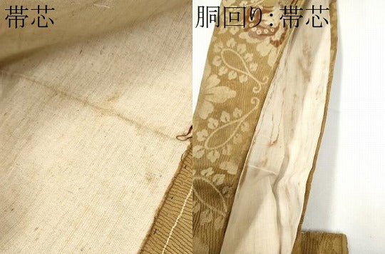 平和屋着物●アンティーク　大正ロマン　九寸名古屋帯　花蝶文　金彩　正絹　逸品　CABE4499hy