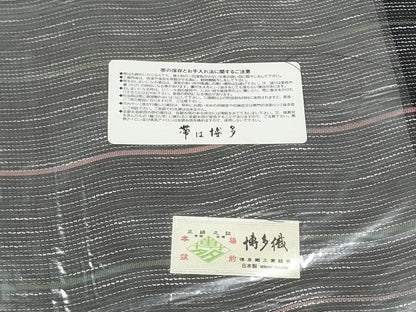 平和屋着物●本場筑前博多織 八寸名古屋帯 よろけ縞 松装織物謹製 証紙付き 正絹 逸品 CABE4501hy