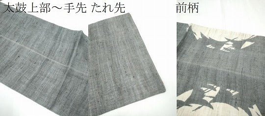 平和屋着物＊夏物 九寸開き名古屋帯 紬地 飛鶴シルエット 麻 逸品 CABE4514hy