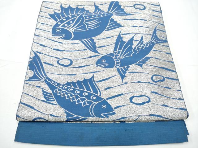 平和屋着物●八寸名古屋帯　魚　銀糸　正絹　逸品　CABE4518hy