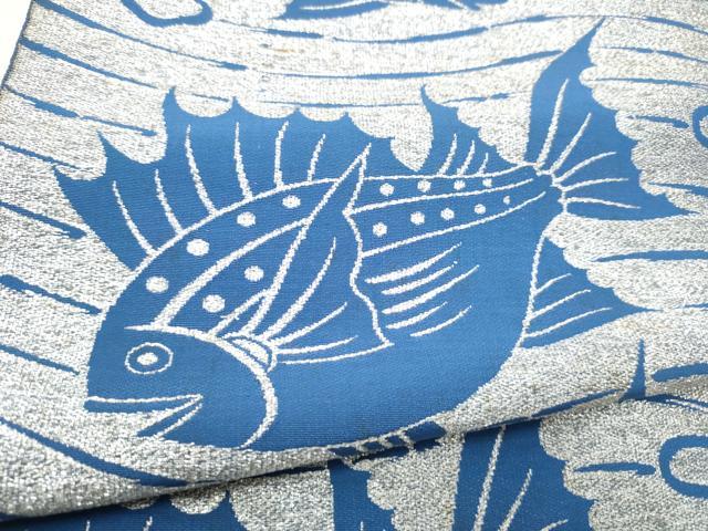 平和屋着物●八寸名古屋帯　魚　銀糸　正絹　逸品　CABE4518hy