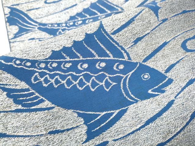 平和屋着物●八寸名古屋帯　魚　銀糸　正絹　逸品　CABE4518hy