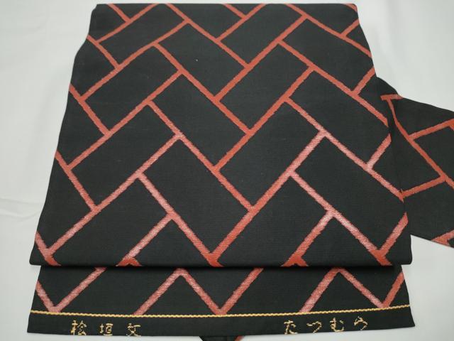 平和屋着物●龍村美術織物　たつむら　九寸名古屋帯　桧垣文　黒地　正絹　逸品　CABE4533hy