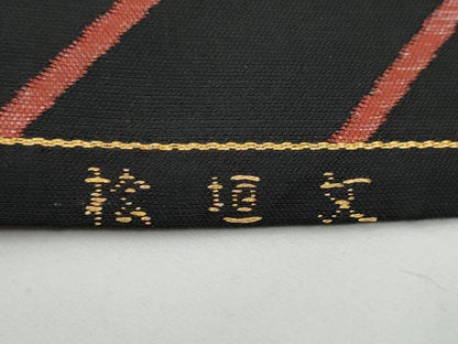 平和屋着物●龍村美術織物　たつむら　九寸名古屋帯　桧垣文　黒地　正絹　逸品　CABE4533hy