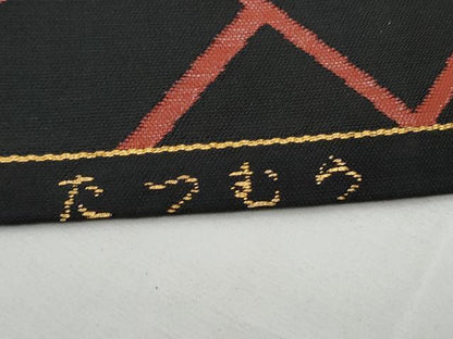 平和屋着物●龍村美術織物　たつむら　九寸名古屋帯　桧垣文　黒地　正絹　逸品　CABE4533hy