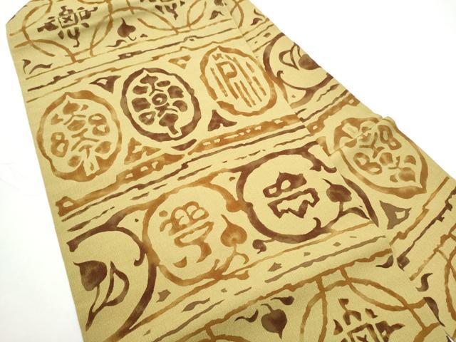 平和屋着物●九寸名古屋帯　ろうけつ染　吉祥花文　正絹　逸品　CABE4546hy
