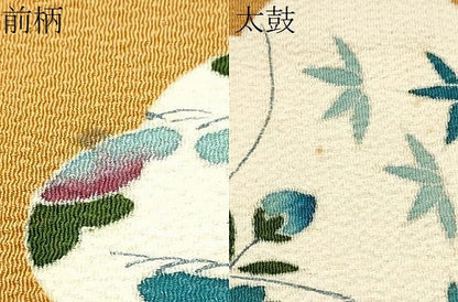 平和屋着物●九寸名古屋帯　友禅　作家物　風景草花文　鬼しぼ縮緬　正絹　逸品　CABE4554hy