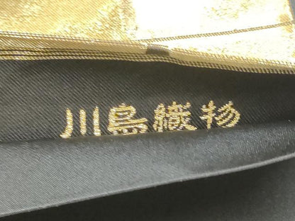 平和屋着物●西陣　川島織物　六通柄　本袋帯　色紙文　金糸　正絹　逸品　CABE4559hy