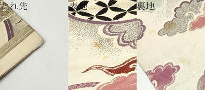 平和屋着物●アンティーク　大正ロマン　丸帯　唐織　雲龍　金銀糸　引き抜き帯　正絹　逸品　CABE4565hy