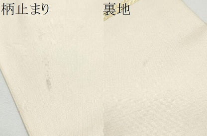 平和屋着物●西陣　川島織物　六通柄　本袋帯　唐織　枝梅楓文　金銀糸　正絹　逸品　CABE4567hy