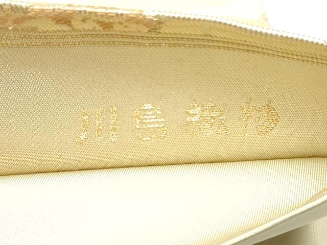 平和屋着物●西陣　川島織物　六通柄　本袋帯　桧扇鳳凰花唐草文　金銀糸　正絹　逸品　CABE4571hy
