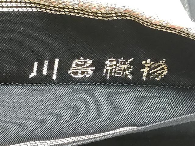 平和屋着物●西陣　川島織物　六通柄　本袋帯　唐織　流水舞花文　黒地　金銀糸　正絹　逸品　CABE4574hy