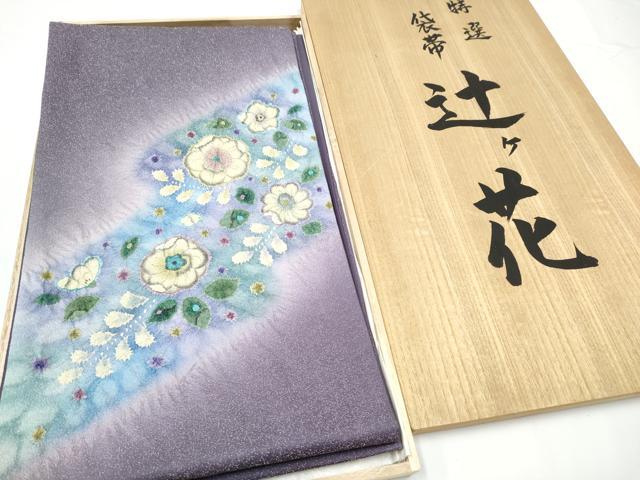 平和屋着物●伝統工芸士　山内章男　太鼓柄袋帯　絞り　辻が花　銀通し地　共箱付き　正絹　逸品　CABE4601hy