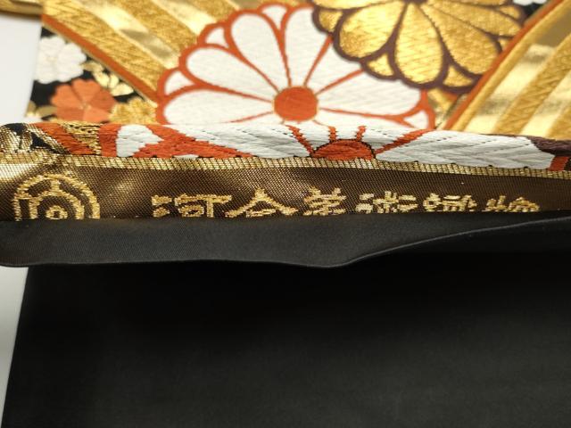 平和屋着物●西陣　河合美術織物謹製　六通柄袋帯　唐織　宝尽くし花文　黒地　金糸　正絹　逸品　CABE4603hy