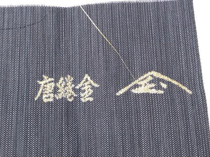 平和屋着物●六通柄袋帯　七宝花文　金銀糸　反端付き　正絹　逸品　CABE4614hy