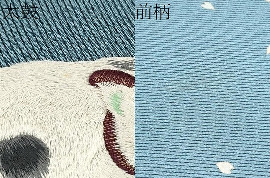 平和屋着物●太鼓柄袋帯　刺繍　猫　舞蝶文　金彩　鬼しぼ縮緬　正絹　逸品　CABE4618hy