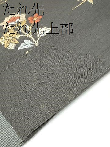 平和屋着物●西陣　六通柄袋帯　唐織　更紗枝花文　金糸　証紙付き　正絹　逸品　未使用　CABE4627hy