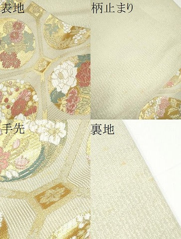 平和屋着物●六通柄袋帯　花洛綴　蜀江花丸文　金糸　正絹　逸品　CABE4629hy