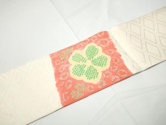 平和屋着物●九寸名古屋帯　絞り　舞花文　正絹　逸品　CABE4652hy