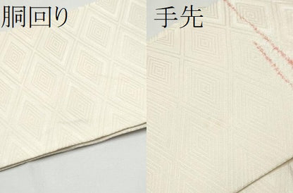 平和屋着物●九寸名古屋帯　絞り　舞花文　正絹　逸品　CABE4652hy