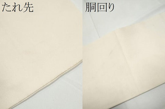 平和屋着物●塩瀬　九寸名古屋帯　作家物　ろうけつ染　薔薇　金彩　正絹　逸品　CABE4653hy
