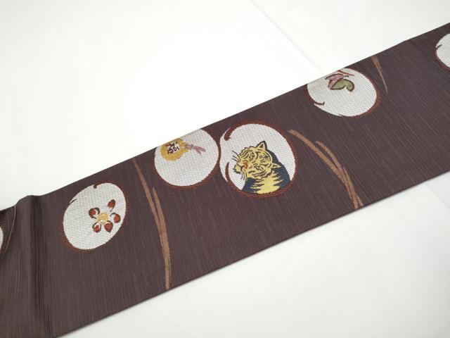 平和屋着物●九寸名古屋帯　唐織　虎　花丸文　正絹　逸品　CABE4658hy