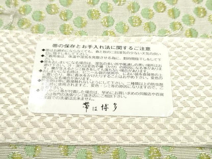 平和屋着物●本場筑前博多織　八寸名古屋帯　丸文　博多金ラベル　協和織物謹製　証紙付き　正絹　逸品　CABE4669hy