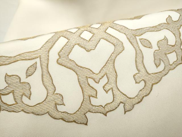 平和屋着物●塩瀬　九寸名古屋帯　竹屋町刺繍　幾何学花文　金彩　正絹　逸品　CABE4670hy