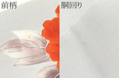 平和屋着物●塩瀬　九寸名古屋帯　手描き　牡丹　正絹　逸品　CABE4674hy