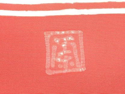 平和屋着物●塩瀬　九寸名古屋帯　作家物　型染め　枝花文　正絹　逸品　CABE4675hy
