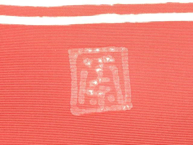 平和屋着物●塩瀬　九寸名古屋帯　作家物　型染め　枝花文　正絹　逸品　CABE4675hy