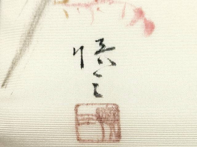 平和屋着物●塩瀬　九寸名古屋帯　作家物　手描き　薔薇　金彩　正絹　逸品　CABE4676hy