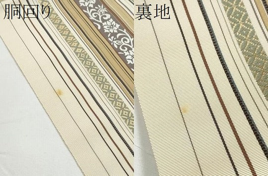 平和屋着物●伝統工芸士 染 木下庄蔵 織 山口和久 本場筑前博多織 八寸名古屋帯 木附子染 筑前間道 博多金ラベル 証紙付 一重帯CABE4679hy