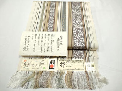 平和屋着物●伝統工芸士 染 木下庄蔵 織 山口和久 本場筑前博多織 八寸名古屋帯 木附子染 筑前間道 博多金ラベル 証紙付 一重帯CABE4679hy