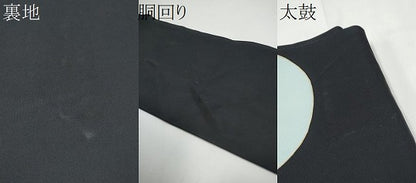 平和屋着物●塩瀬　九寸名古屋帯　満月　兎　雪芝文　黒地　金彩　正絹　逸品　CABE4680hy