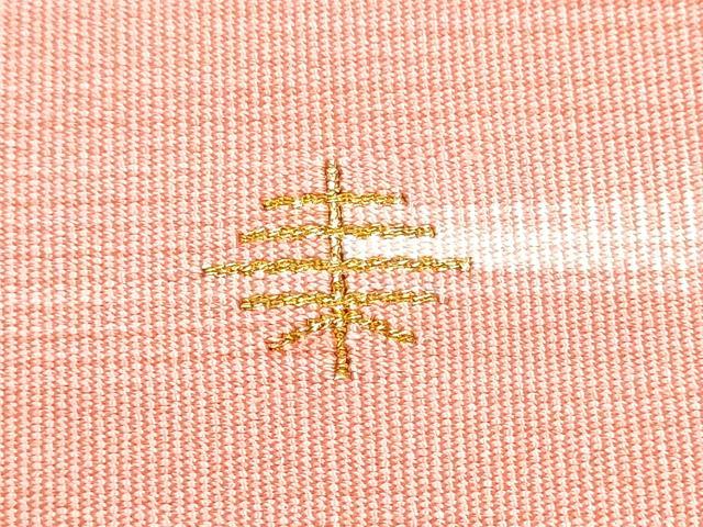平和屋着物●爪掻本綴作家　伊達静　八寸名古屋帯　霞文　正絹　逸品　CABE4688hy