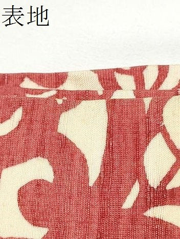 平和屋着物●全通柄　九寸名古屋帯　型染め　牡丹唐草文　正絹　逸品　CABE4693hy 平和屋着物○全通柄 九寸名古屋帯 型染め 牡丹唐草文