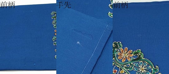 平和屋着物●塩瀬　九寸名古屋帯　花唐草文　金彩　正絹　逸品　CABE4698hy