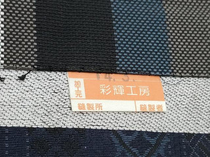 平和屋着物●本場筑前博多織　八寸名古屋帯　花唐草間道　正絹　逸品　CABE4700hy
