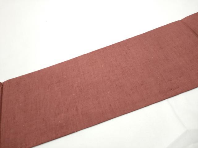 平和屋着物●九寸名古屋帯　紬地　色無地　蘇芳色　正絹　逸品　CABE4702hy